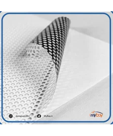 One Way vinile bianco perforato