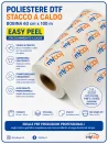 dtf easy peel stacco immediato